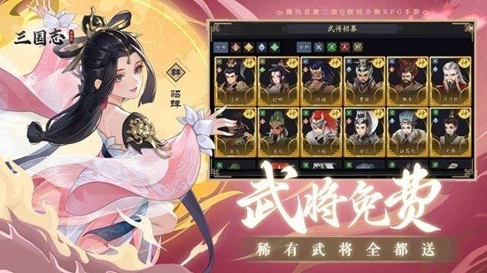 图片3