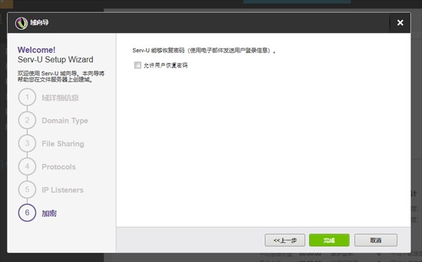 图片10