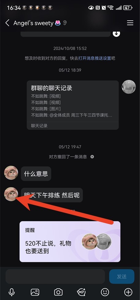 图片2