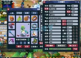 图片2