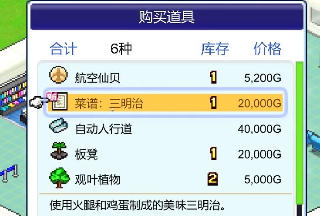 图片4