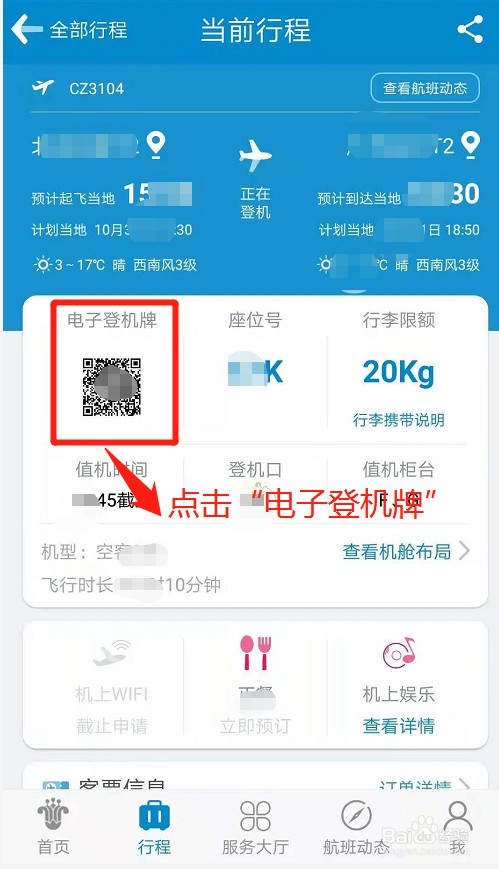 图片4