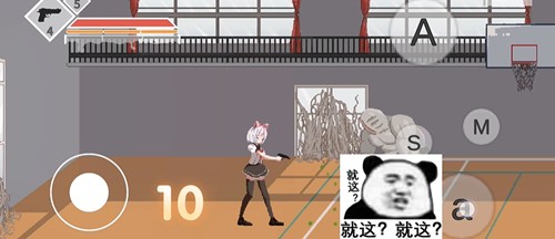 图片2