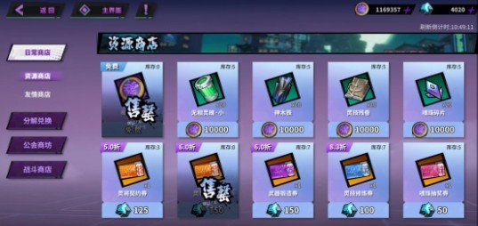 图片2