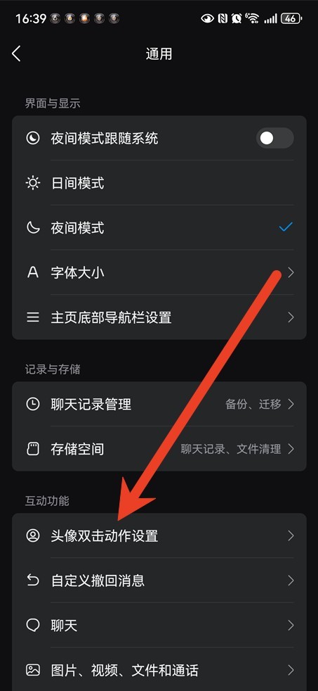图片7