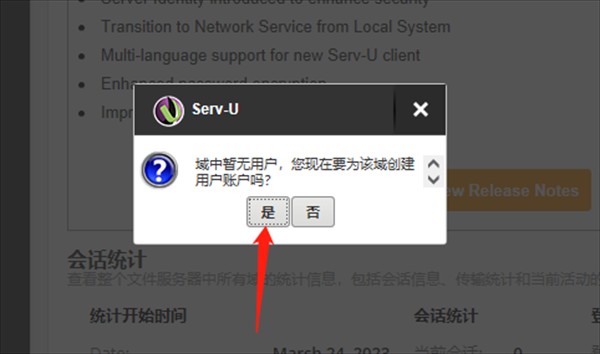 图片11