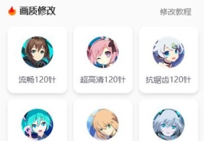 图片2