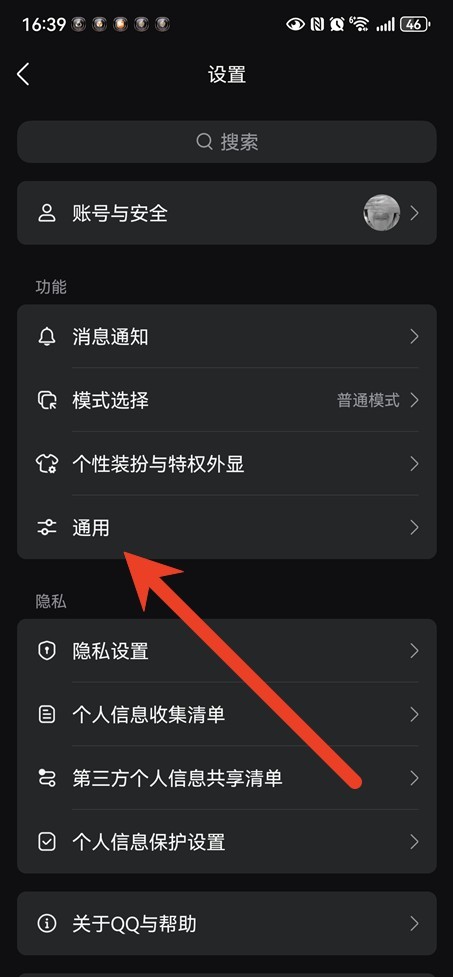 图片6