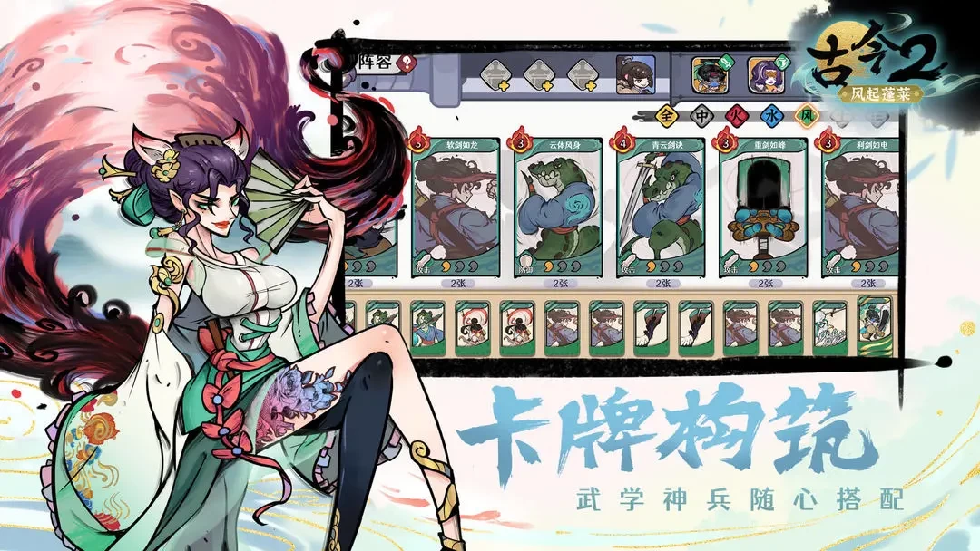 图片2