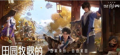 图片3