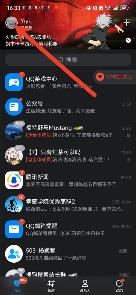 图片4