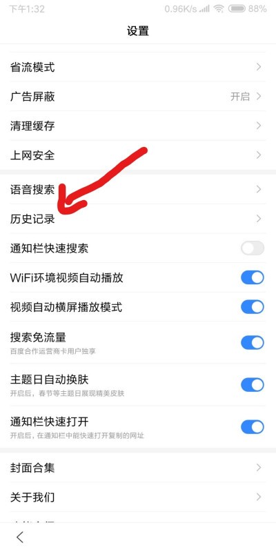图片4