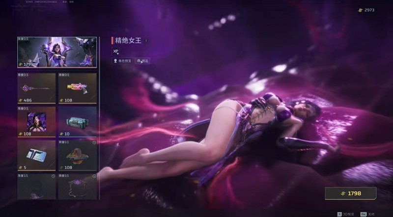 图片2