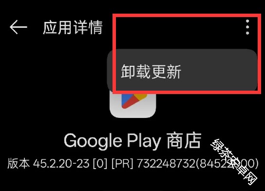 图片3