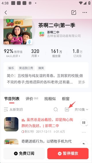 图片5