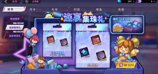 图片5