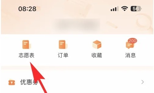 图片3