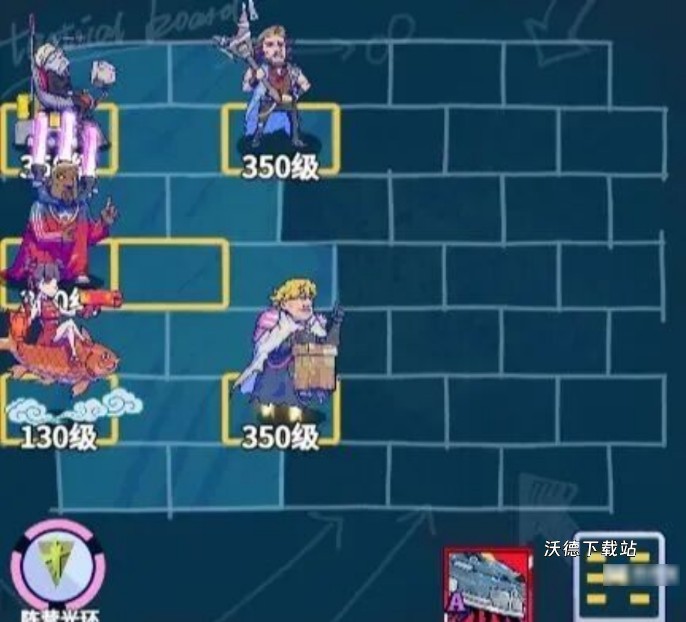 图片2