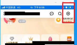 图片2
