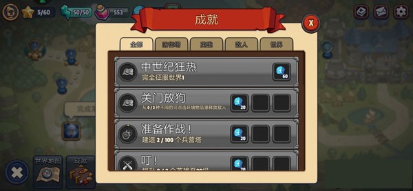 图片7