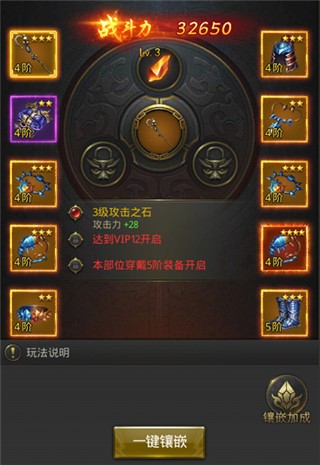 图片2