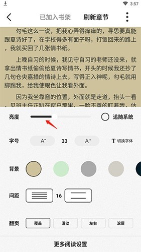 图片4