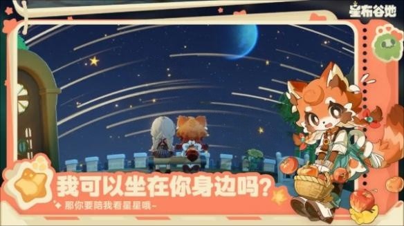 图片7