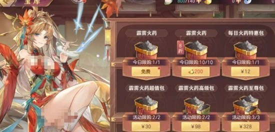 图片4
