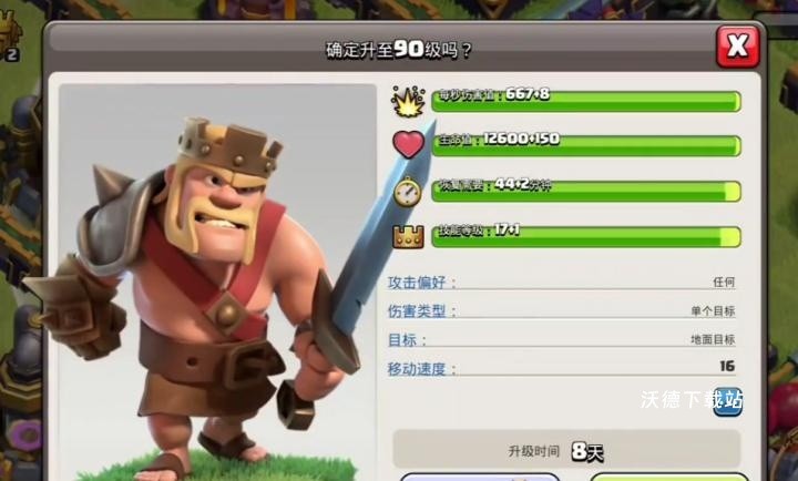 图片3