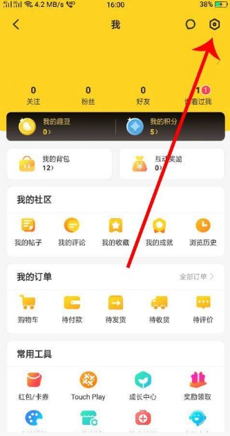 图片3