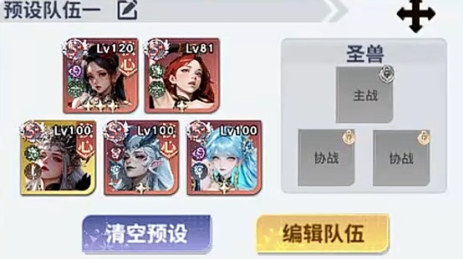 图片7