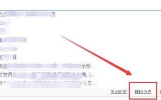 图片9