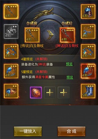 图片3
