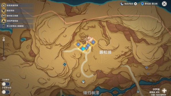 图片2