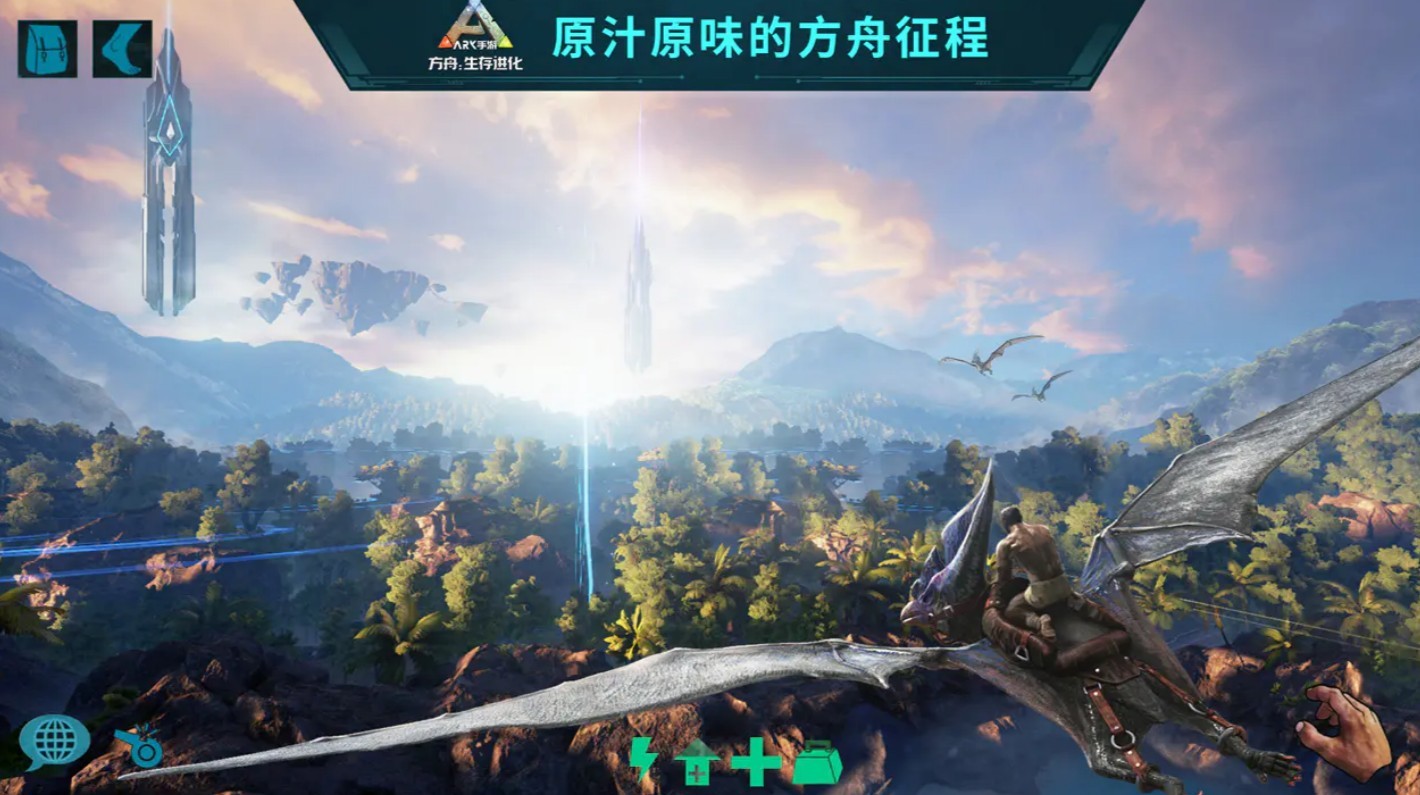 图片2