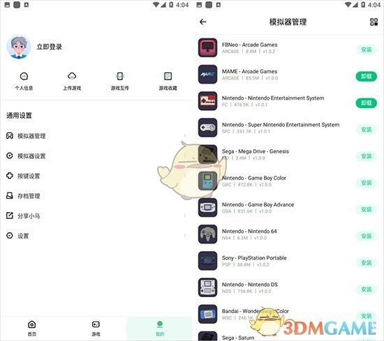 图片10