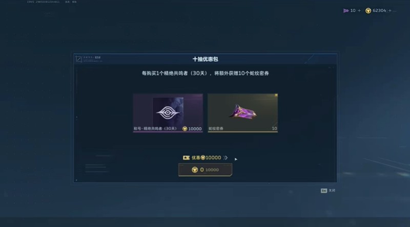 图片3