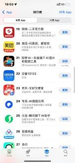 腾讯元宝能用来辅导孩子功课吗
