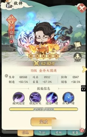 图片4