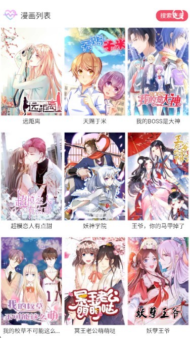 图片2