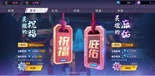 图片3