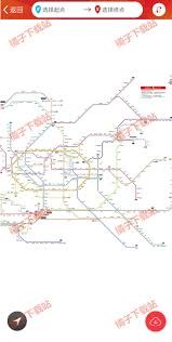 广州地铁线路图查看攻略大全