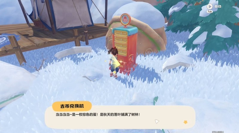 图片7