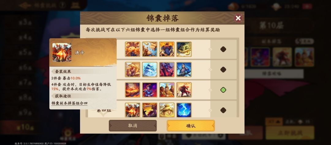 图片4