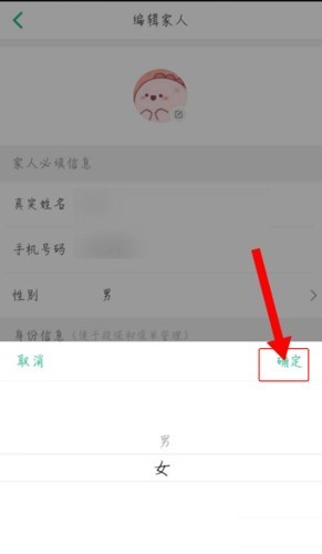 图片5