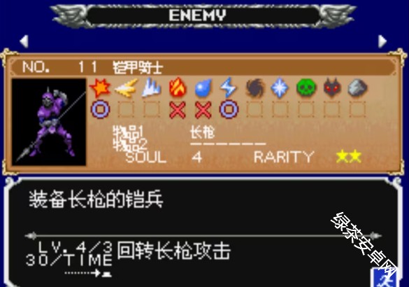 图片98