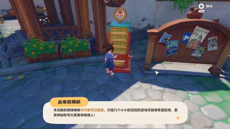 图片2