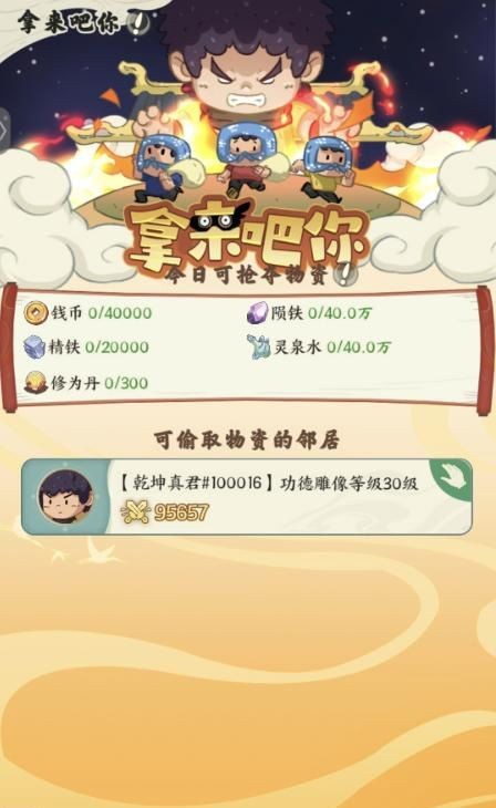 图片2