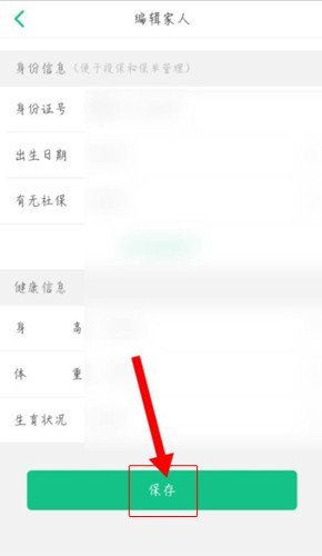 图片6