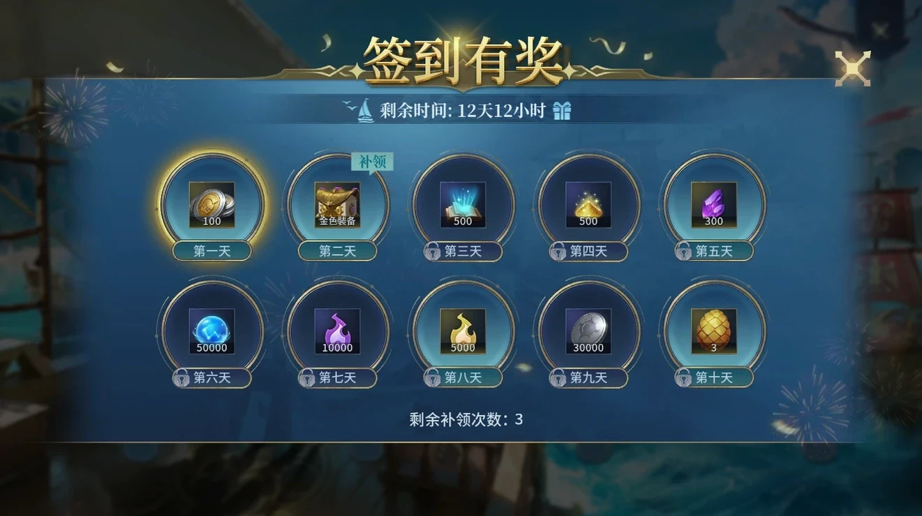 图片2